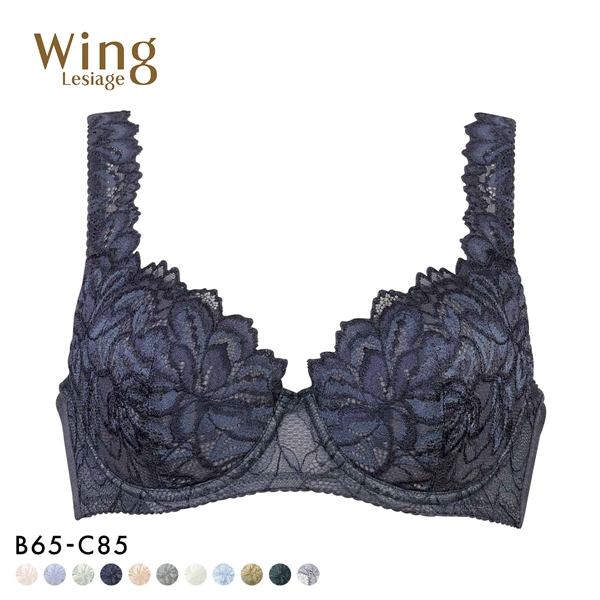 ウイング Wing レシアージュ Lesiage 3010シリーズ PB3010 4/5カップブラジャー BC 自然なまるみ 定番 ChouChou de Lesi 単品