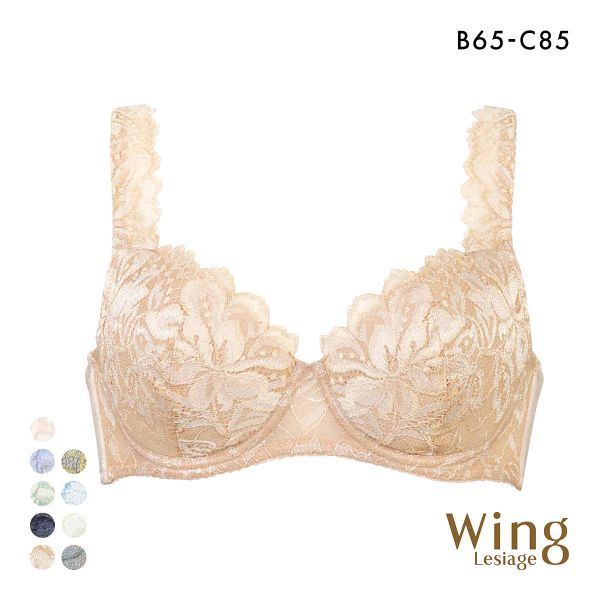 ウイング Wing レシアージュ Lesiage 3010シリーズ PB3010 4/5カップブラジャー BC 自然なまるみ 定番 ChouChou de Lesi 単品