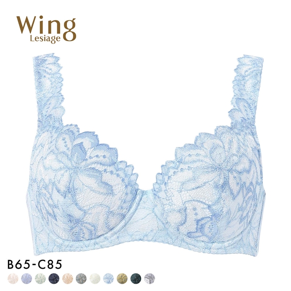 ウイング Wing レシアージュ Lesiage 3010シリーズ PB3010 4/5カップブラジャー BC 自然なまるみ 定番 ChouChou de Lesi 単品