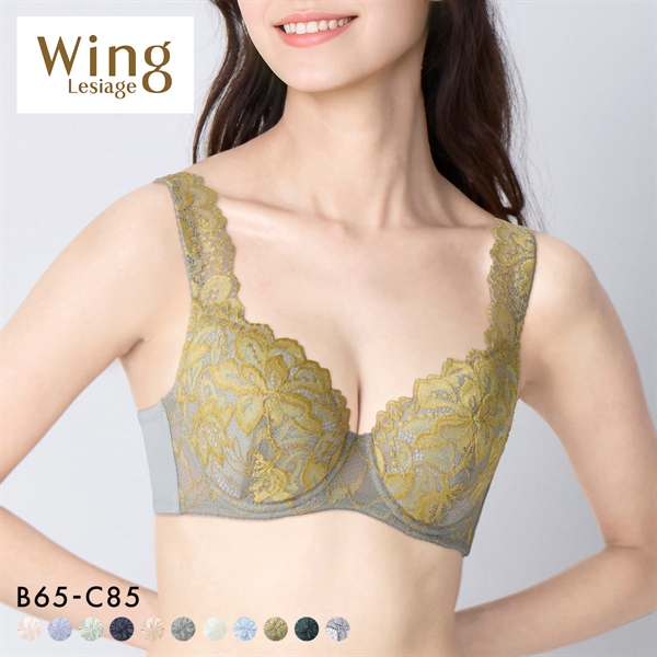 ウイング Wing レシアージュ Lesiage 3010シリーズ PB3010 4/5カップブラジャー BC 自然なまるみ 定番 ChouChou de Lesi 単品