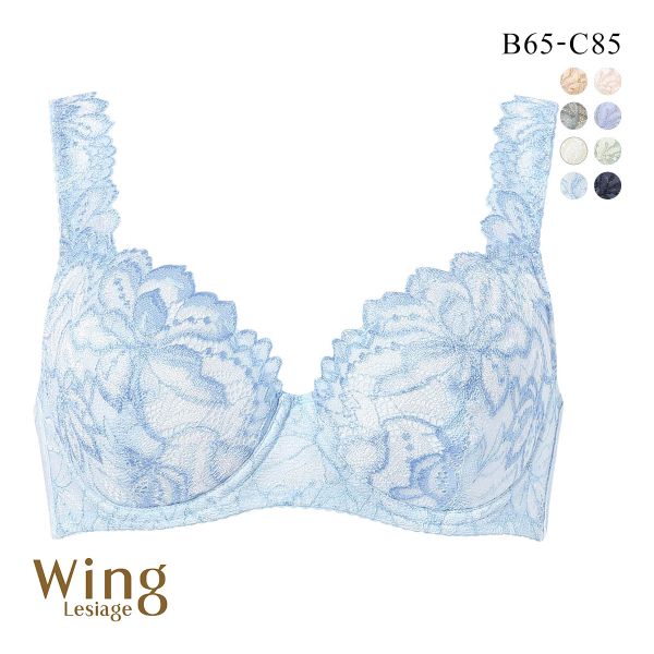 20%OFF ウイング Wing レシアージュ Lesiage 3010シリーズ PB3010 4/5カップブラジャー BC 自然なまるみ 定番 ChouChou de Lesi 単品 20%OFF ウイング Wing レシアージュ Lesiage 3010シリーズ PB3010 4/5カップブラジャー BC 自然なまるみ 定番 ChouChou de Lesi 単品