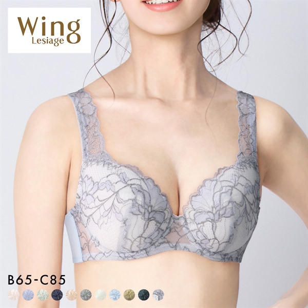 ウイング Wing レシアージュ Lesiage 3010シリーズ PB3010 4/5カップブラジャー BC 自然なまるみ 定番 ChouChou de Lesi 単品