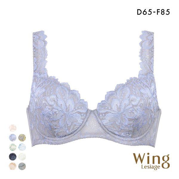 ウイング Wing レシアージュ Lesiage 3010シリーズ PB3010 4/5カップブラジャー DEF 自然なまるみ 定番 ChouChou de Lesi 単品