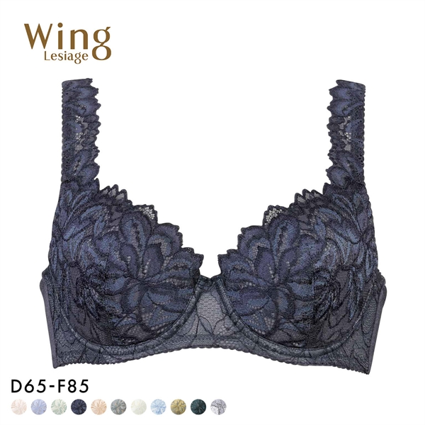 ウイング Wing レシアージュ Lesiage 3010シリーズ PB3010 4/5カップブラジャー DEF 自然なまるみ 定番 ChouChou de Lesi 単品