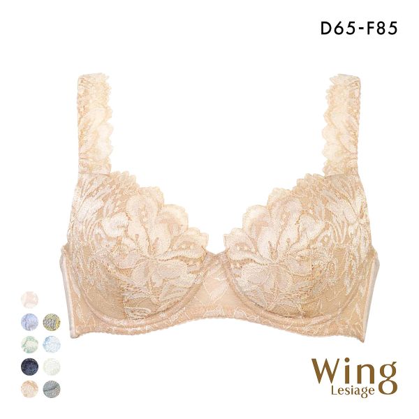 ウイング Wing レシアージュ Lesiage 3010シリーズ PB3010 4/5カップブラジャー DEF 自然なまるみ 定番 ChouChou de Lesi 単品