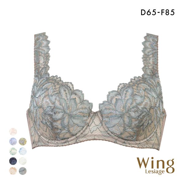 ウイング Wing レシアージュ Lesiage 3010シリーズ PB3010 4/5カップブラジャー DEF 自然なまるみ 定番 ChouChou de Lesi 単品