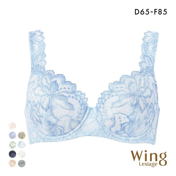 ウイング Wing レシアージュ Lesiage 3010シリーズ PB3010 4/5カップブラジャー DEF 自然なまるみ 定番 ChouChou de Lesi 単品
