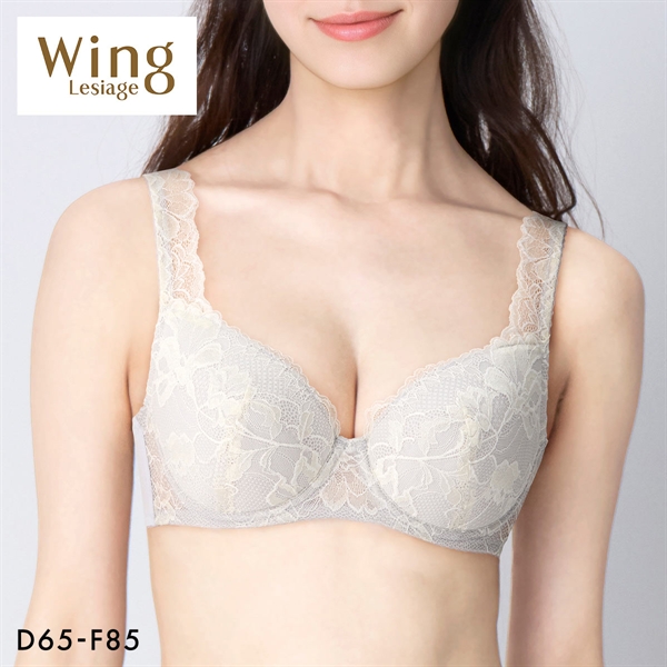 ウイング Wing レシアージュ Lesiage 3010シリーズ PB3010 4/5カップブラジャー DEF 自然なまるみ 定番 ChouChou de Lesi 単品