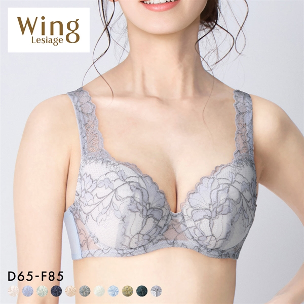 ウイング Wing レシアージュ Lesiage 3010シリーズ PB3010 4/5カップブラジャー DEF 自然なまるみ 定番 ChouChou de Lesi 単品
