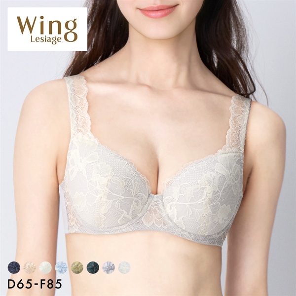 ウイング Wing レシアージュ Lesiage 3010シリーズ PB3010 4/5カップブラジャー DEF 自然なまるみ 定番 ChouChou de Lesi 単品