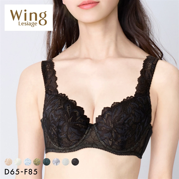 ウイング Wing レシアージュ Lesiage 3010シリーズ PB3010 4/5カップブラジャー DEF 自然なまるみ 定番 ChouChou de Lesi 単品