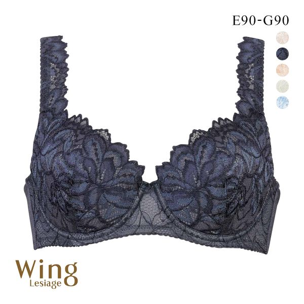 ウイング レシアージュ 3010シリーズ PB3010 ブラジャー 大きいサイズ QF G 自然なまるみ 定番 Wing Lesiage
