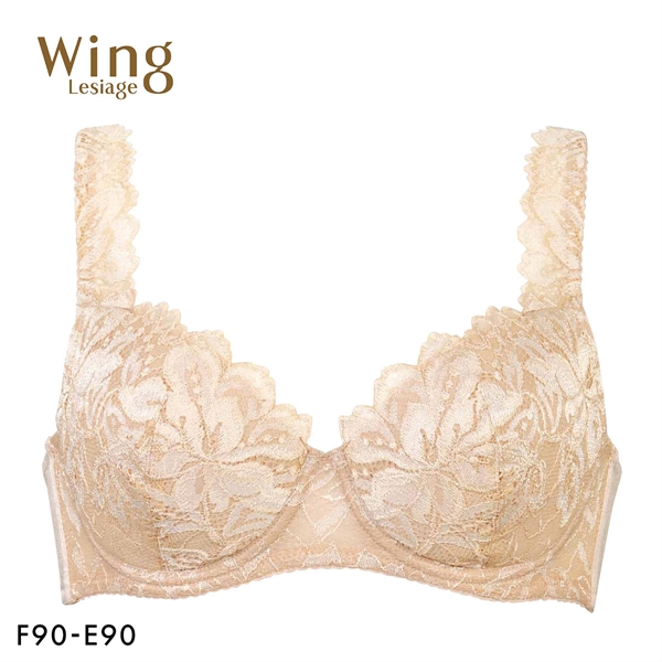 ウイング レシアージュ 3010シリーズ PB3010 ブラジャー 大きいサイズ QF G 自然なまるみ 定番 Wing Lesiage