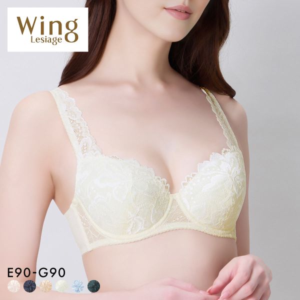 ウイング レシアージュ 3010シリーズ PB3010 ブラジャー 大きいサイズ QF G 自然なまるみ 定番 Wing Lesiage