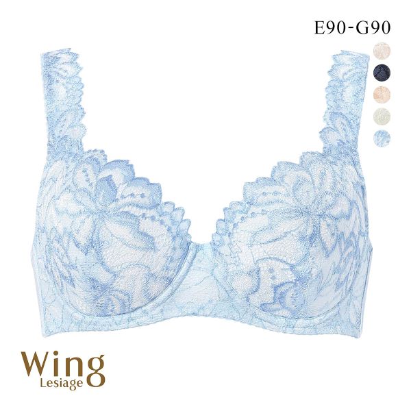 ウイング レシアージュ 3010シリーズ PB3010 ブラジャー 大きいサイズ QF G 自然なまるみ 定番 Wing Lesiage