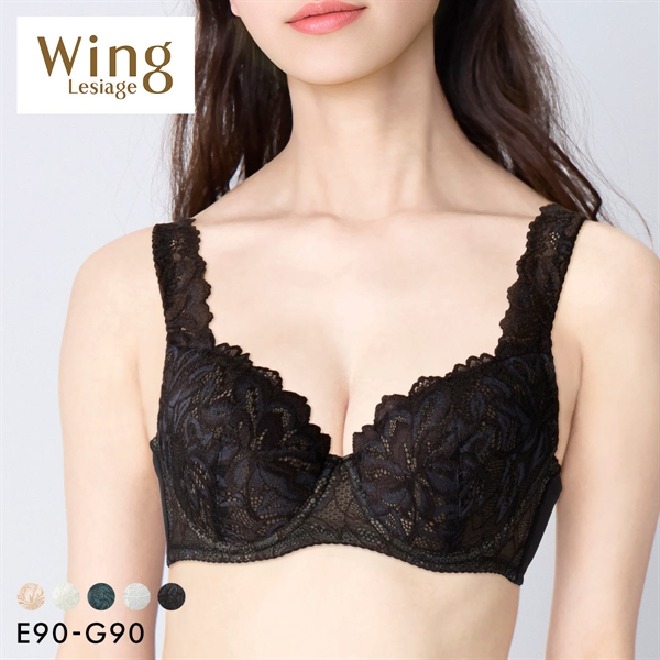 ウイング レシアージュ 3010シリーズ PB3010 ブラジャー 大きいサイズ QF G 自然なまるみ 定番 Wing Lesiage