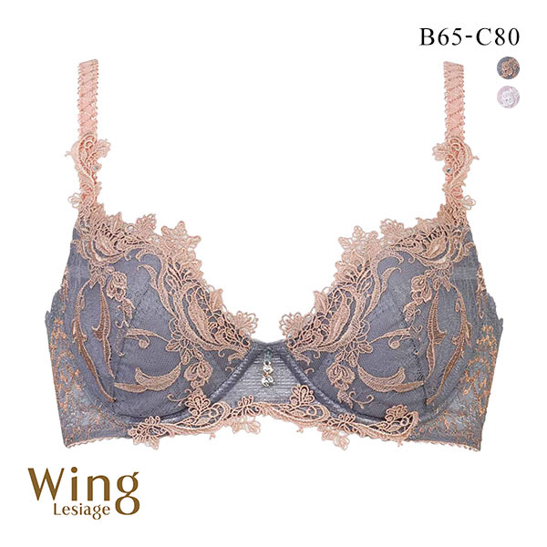 ウイング レシアージュ 4000シリーズ ブラジャー 3/4カップ BC まる胸 Wing Lesiage PB4000
