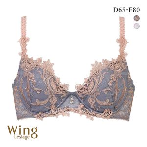 ウイング レシアージュ 4000シリーズ ブラジャー 3/4カップ DEF まる胸 Wing Lesiage PB4000