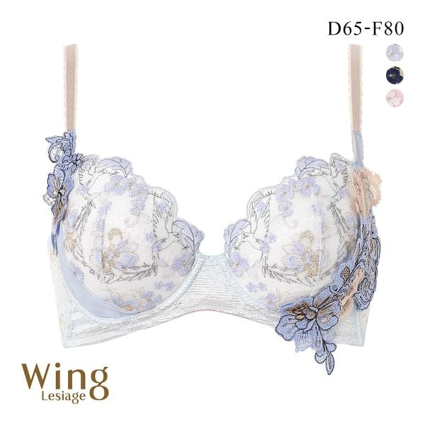 ウイング レシアージュ 4010シリーズ 後ろ姿きれいブラ ブラジャー DEF 脇すっきり 胸ふっくら 脇高 Wing Lesiage PB4010