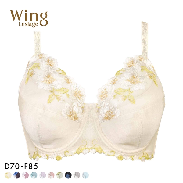 ウイング Wing レシアージュ Lesiage PB5010シリーズ フルカップ ブラジャー DEF PB5010 大きいサイズ 単品