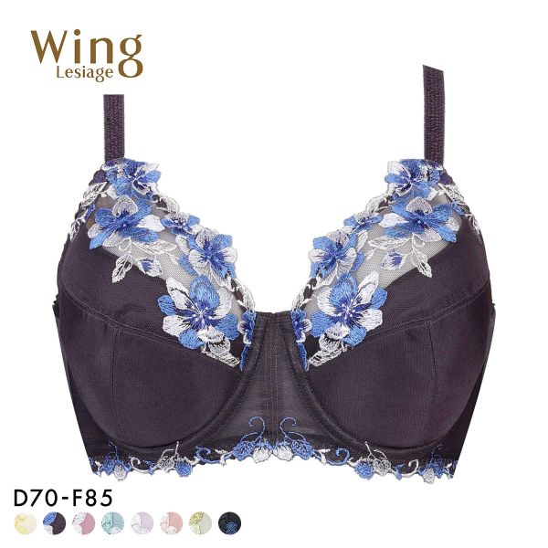 ウイング Wing レシアージュ Lesiage PB5010シリーズ フルカップ ブラジャー DEF PB5010 大きいサイズ 単品