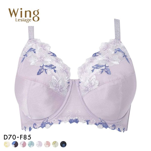 ウイング Wing レシアージュ Lesiage PB5010シリーズ フルカップ ブラジャー DEF PB5010 大きいサイズ 単品
