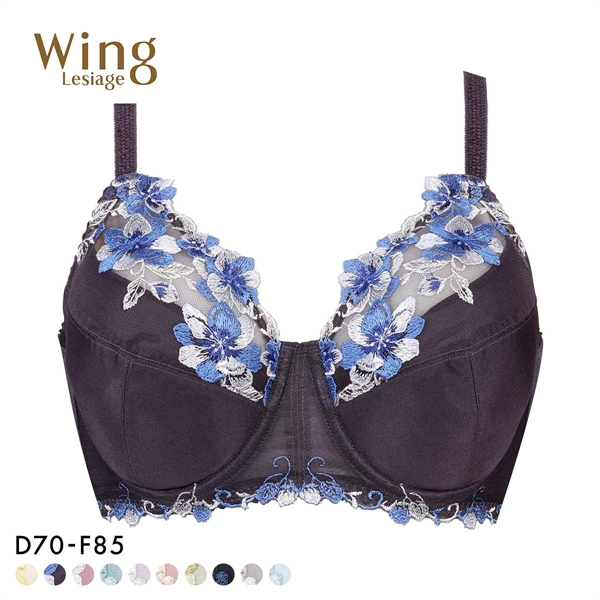 ウイング Wing レシアージュ Lesiage PB5010シリーズ フルカップ ブラジャー DEF PB5010 大きいサイズ 単品