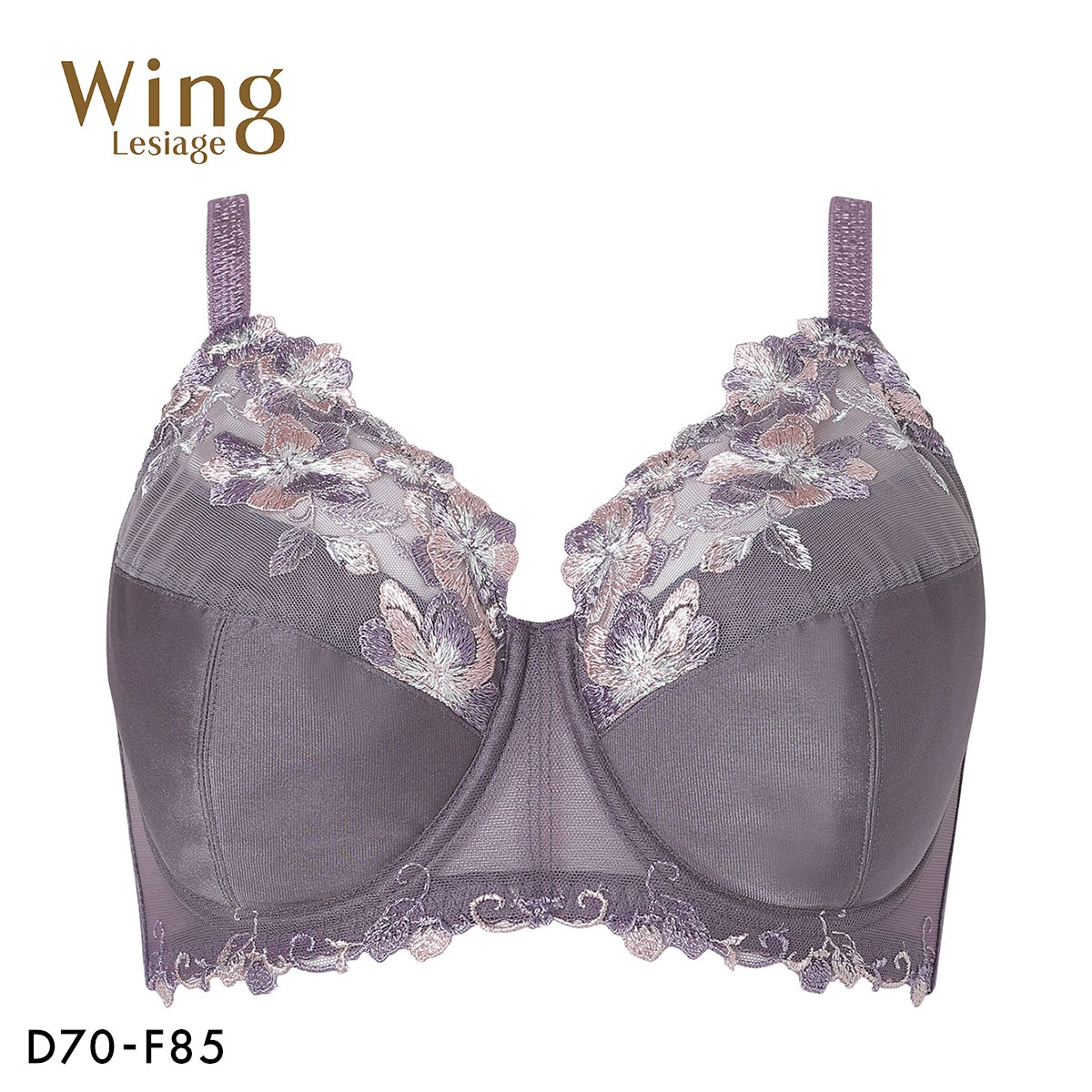 ウイング Wing レシアージュ Lesiage PB5010シリーズ フルカップ ブラジャー DEF PB5010 大きいサイズ 単品(MP-モーヴピンク-D70)