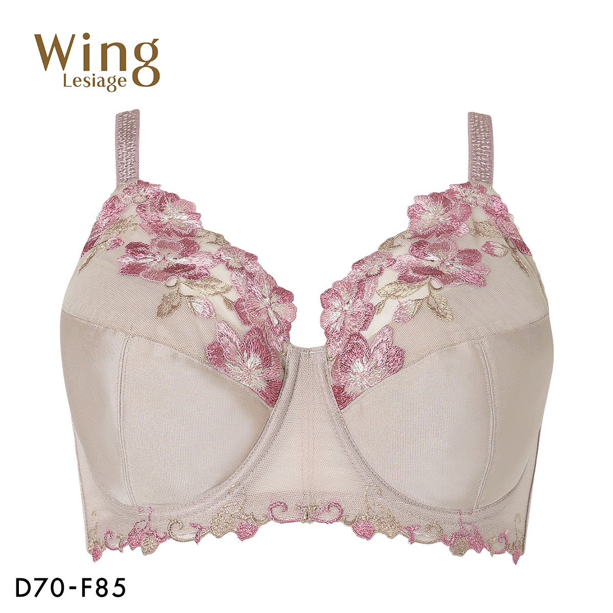 ウイング Wing レシアージュ Lesiage PB5010シリーズ フルカップ ブラジャー DEF PB5010 大きいサイズ 単品(GG-グレージュ-D70)
