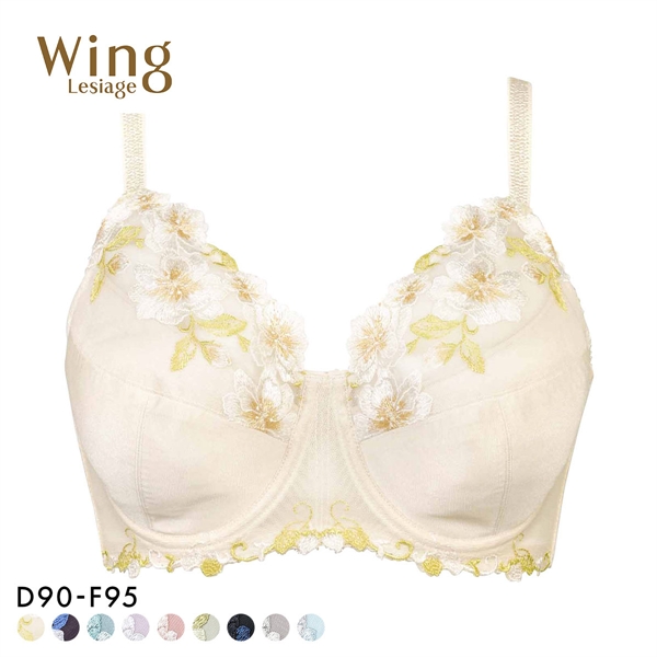 ウイング Wing レシアージュ Lesiage PB5010シリーズ フルカップ ブラジャー GH70-90 DEF90-95 大きいサイズ クイーンサイズ 単品