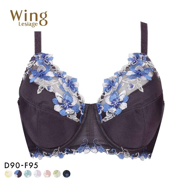ウイング Wing レシアージュ Lesiage PB5010シリーズ フルカップ ブラジャー GH70-90 DEF90-95 大きいサイズ クイーンサイズ 単品