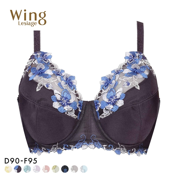 ウイング Wing レシアージュ Lesiage PB5010シリーズ フルカップ ブラジャー GH70-90 DEF90-95 大きいサイズ クイーンサイズ 単品