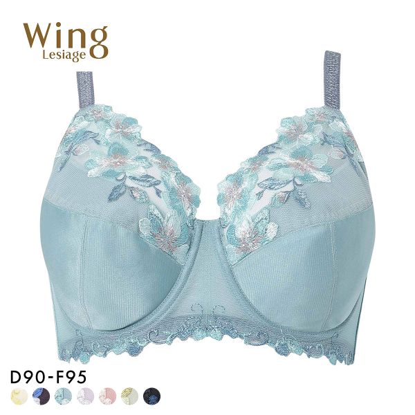 ウイング Wing レシアージュ Lesiage PB5010シリーズ フルカップ ブラジャー GH70-90 DEF90-95 大きいサイズ クイーンサイズ 単品