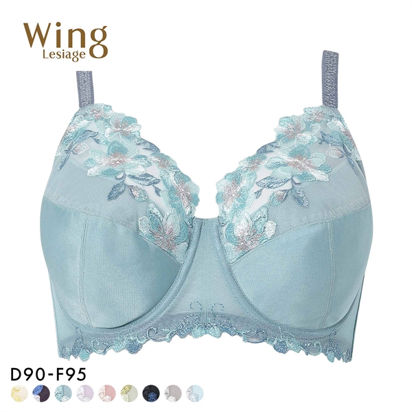 ウイング Wing レシアージュ Lesiage PB5010シリーズ フルカップ ブラジャー GH70-90 DEF90-95 大きいサイズ クイーンサイズ 単品