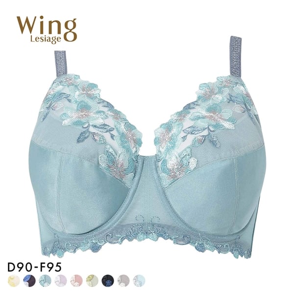 ウイング Wing レシアージュ Lesiage PB5010シリーズ フルカップ ブラジャー GH70-90 DEF90-95 大きいサイズ クイーンサイズ 単品