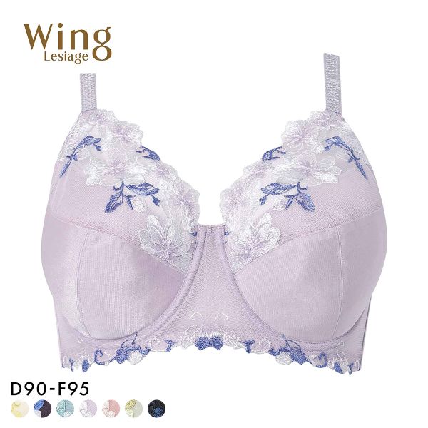 ウイング Wing レシアージュ Lesiage PB5010シリーズ フルカップ ブラジャー GH70-90 DEF90-95 大きいサイズ クイーンサイズ 単品