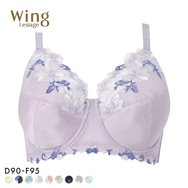 ウイング Wing レシアージュ Lesiage PB5010シリーズ フルカップ ブラジャー GH70-90 DEF90-95 大きいサイズ クイーンサイズ 単品