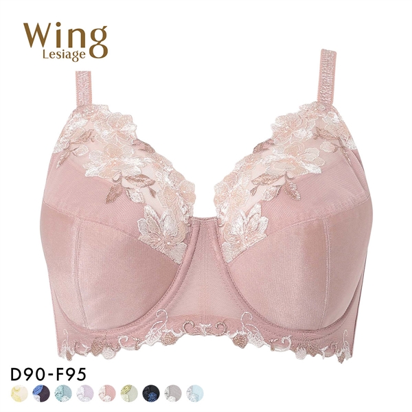 ウイング Wing レシアージュ Lesiage PB5010シリーズ フルカップ ブラジャー GH70-90 DEF90-95 大きいサイズ クイーンサイズ 単品