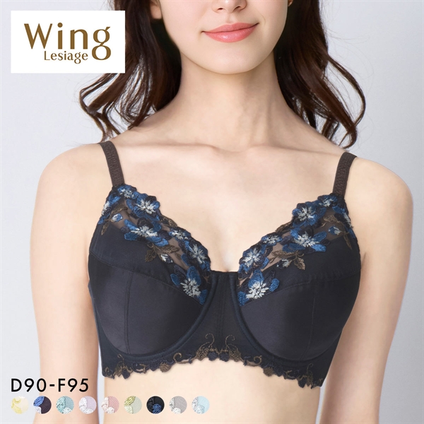 ウイング Wing レシアージュ Lesiage PB5010シリーズ フルカップ ブラジャー GH70-90 DEF90-95 大きいサイズ クイーンサイズ 単品