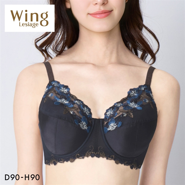 ウイング Wing レシアージュ Lesiage PB5010シリーズ フルカップ ブラジャー GH70-90 DEF90-95 大きいサイズ クイーンサイズ 単品