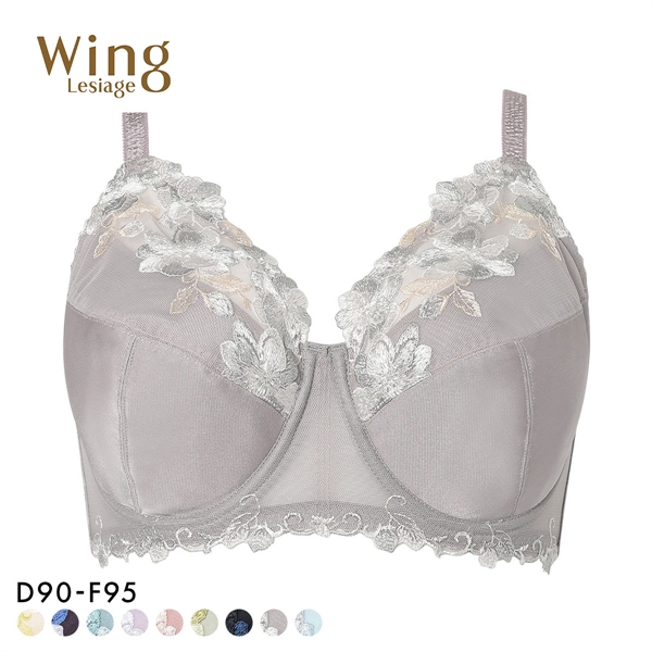 ウイング Wing レシアージュ Lesiage PB5010シリーズ フルカップ ブラジャー GH70-90 DEF90-95 大きいサイズ クイーンサイズ 単品