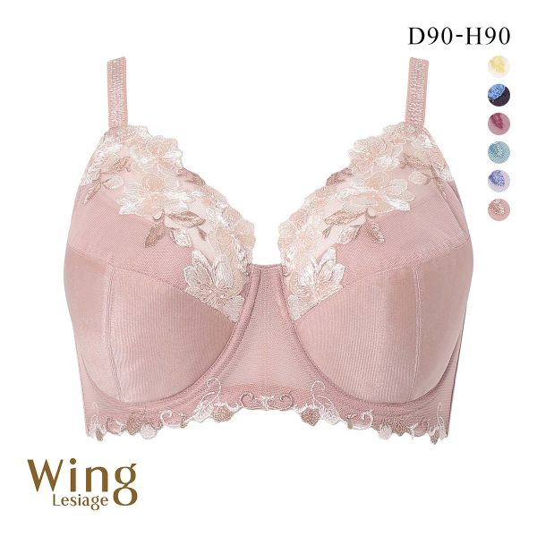 15%OFF ウイング Wing レシアージュ Lesiage PB5010シリーズ フルカップ ブラジャー GH70-90 DEF90-95 大きいサイズ クイーンサイズ 単品 15%OFF ウイング Wing レシアージュ Lesiage PB5010シリーズ フルカップ ブラジャー GH70-90 DEF90-95 大きいサイズ クイーンサイズ 単品