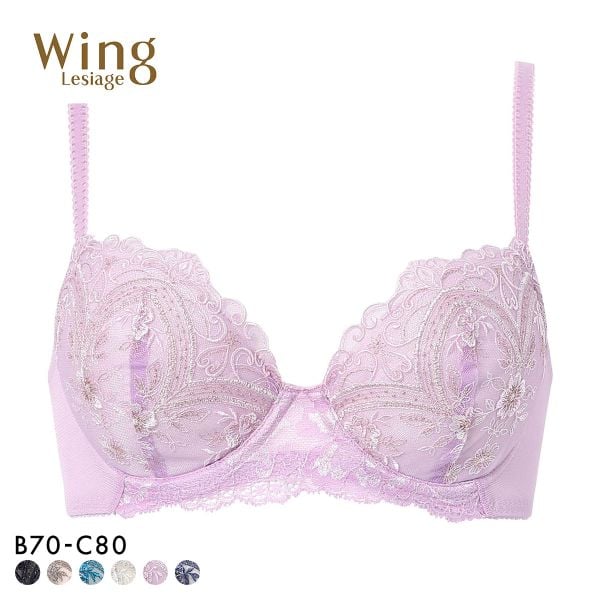 ウイング レシアージュ ブラジャー 3/4カップ BC サイドすっきり Wing Lesiage 6000G