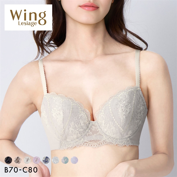 ウイング レシアージュ ブラジャー 3/4カップ BC サイドすっきり Wing Lesiage 6000G