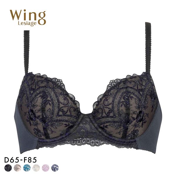 ウイング レシアージュ ブラジャー 3/4カップ DEF サイドすっきり Wing Lesiage 6000G