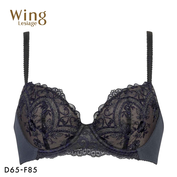 ウイング レシアージュ ブラジャー 3/4カップ DEF サイドすっきり Wing Lesiage 6000G