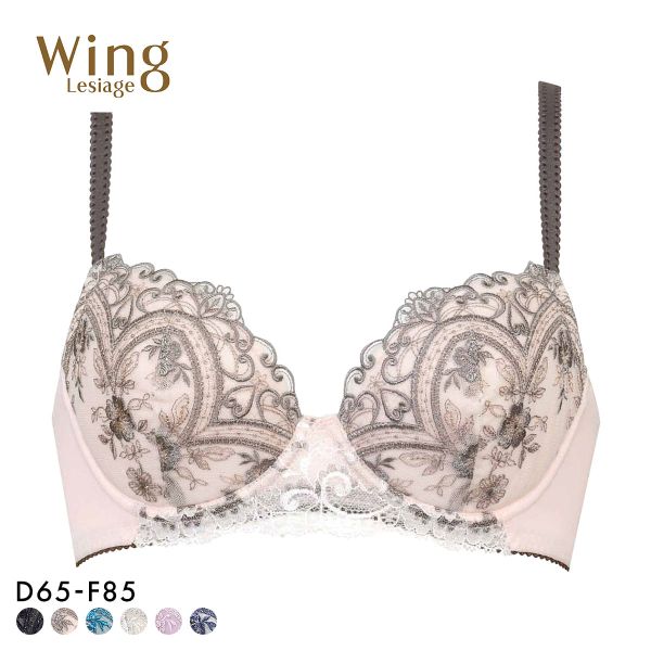 ウイング レシアージュ ブラジャー 3/4カップ DEF サイドすっきり Wing Lesiage 6000G