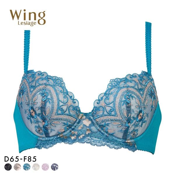 ウイング レシアージュ ブラジャー 3/4カップ DEF サイドすっきり Wing Lesiage 6000G
