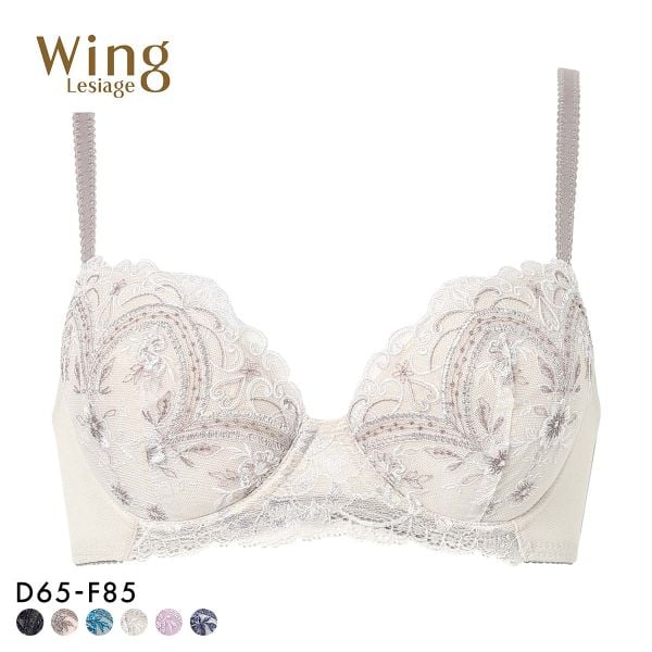 ウイング レシアージュ ブラジャー 3/4カップ DEF サイドすっきり Wing Lesiage 6000G