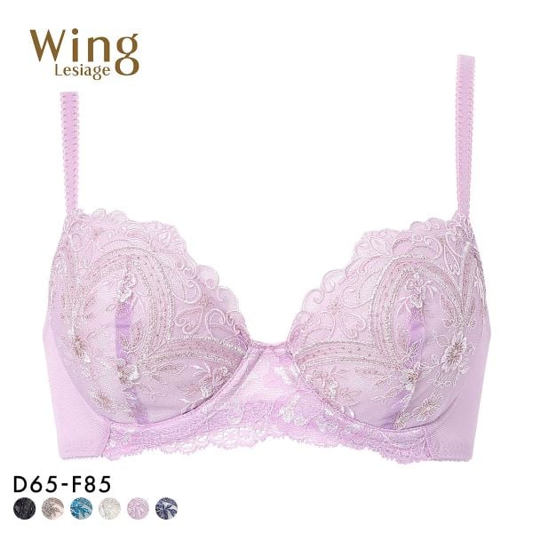 ウイング レシアージュ ブラジャー 3/4カップ DEF サイドすっきり Wing Lesiage 6000G
